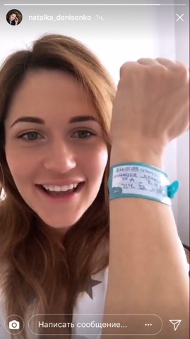 Популярная украинская актриса впервые стала мамой